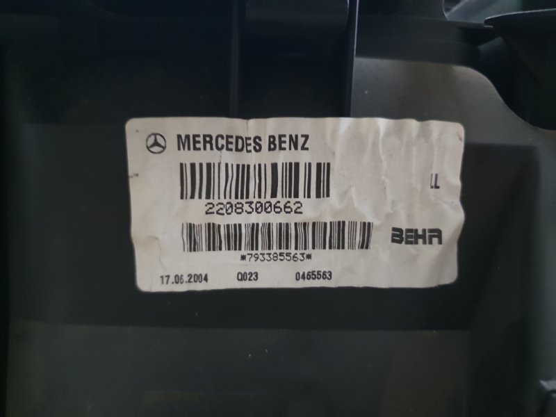 Корпус печки Mercedes-Benz S-Class 2004 W220