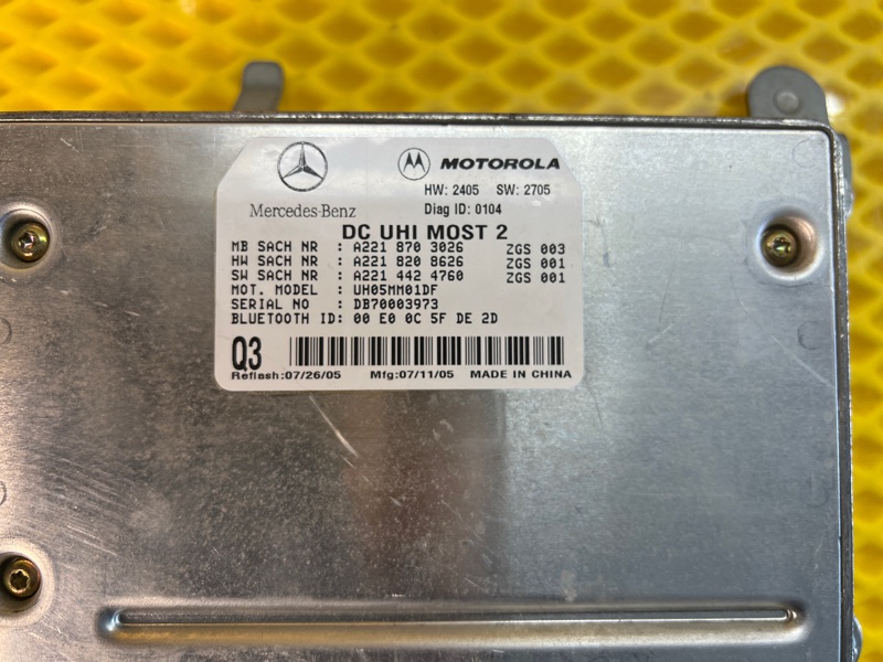 Блок управления телефоном Mercedes-Benz S-Class W221