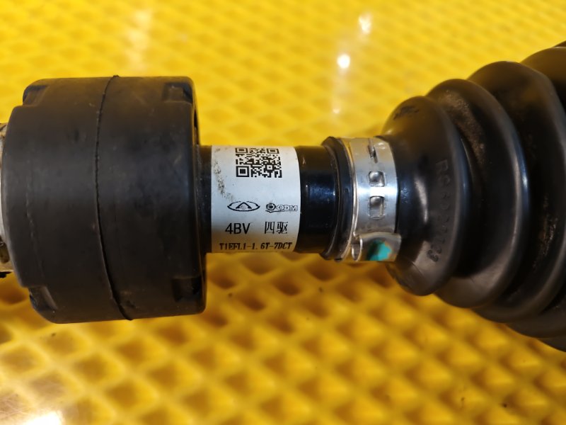 Привод передний Omoda C5 2023