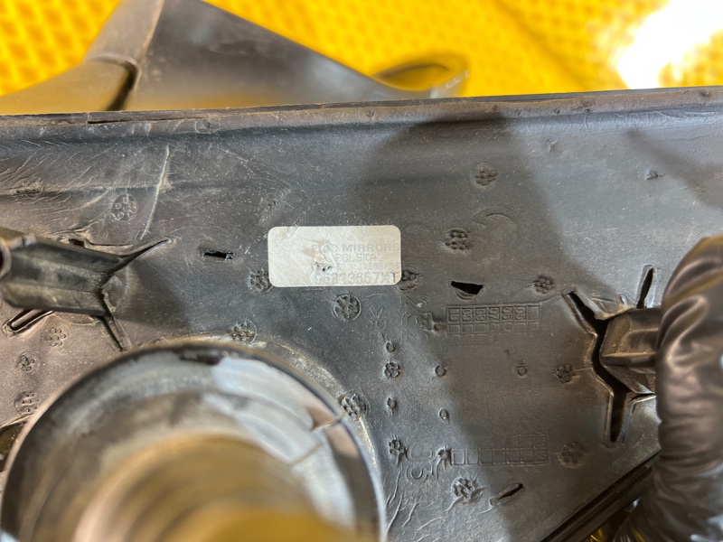 Зеркало боковое Peugeot 206 2006 ХЭТЧБЭК