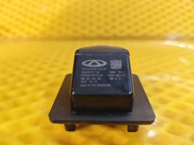 Камера заднего вида Omoda C5 2023