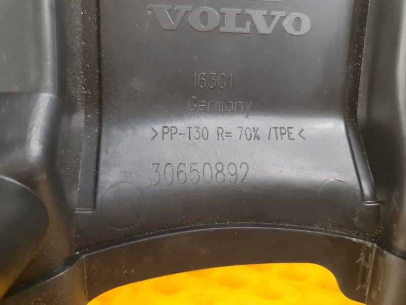 Кожух ГРМ Volvo S40 2011