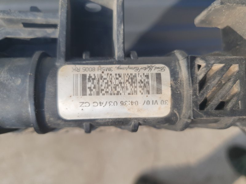 Радиатор ДВС основной Ford Focus 2