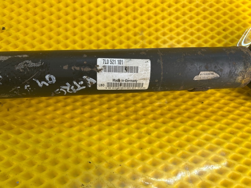 Карданный вал передний Volkswagen Touareg 2003 7L6