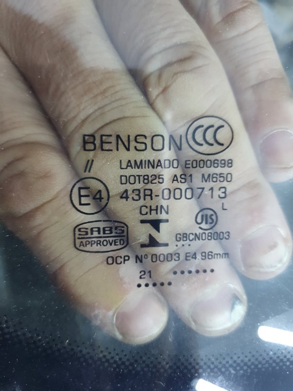 Стекло лобовое Volkswagen Touareg 2003 7L6