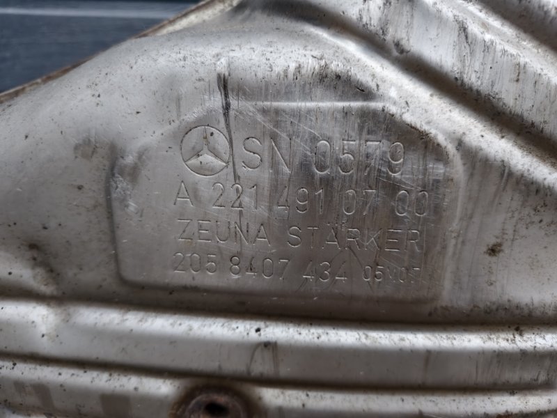 Глушитель в сборе Mercedes-Benz S-Class W221