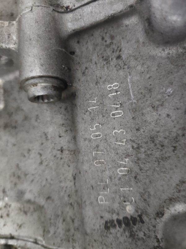 Робот DSG SKODA Octavia 2012