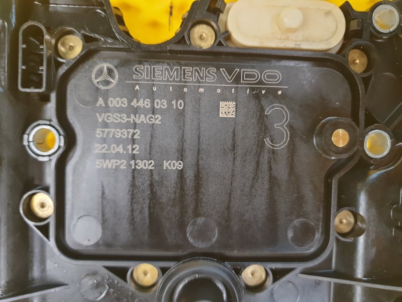 Плата КПП Mercedes-Benz E-Class 2012 C207