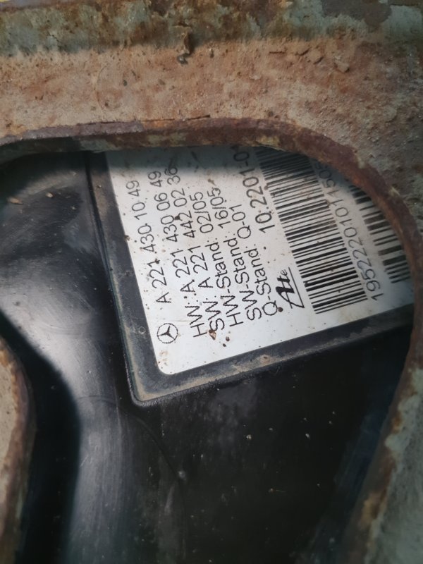 Механизм стояночного тормоза Mercedes-Benz S-Class W221