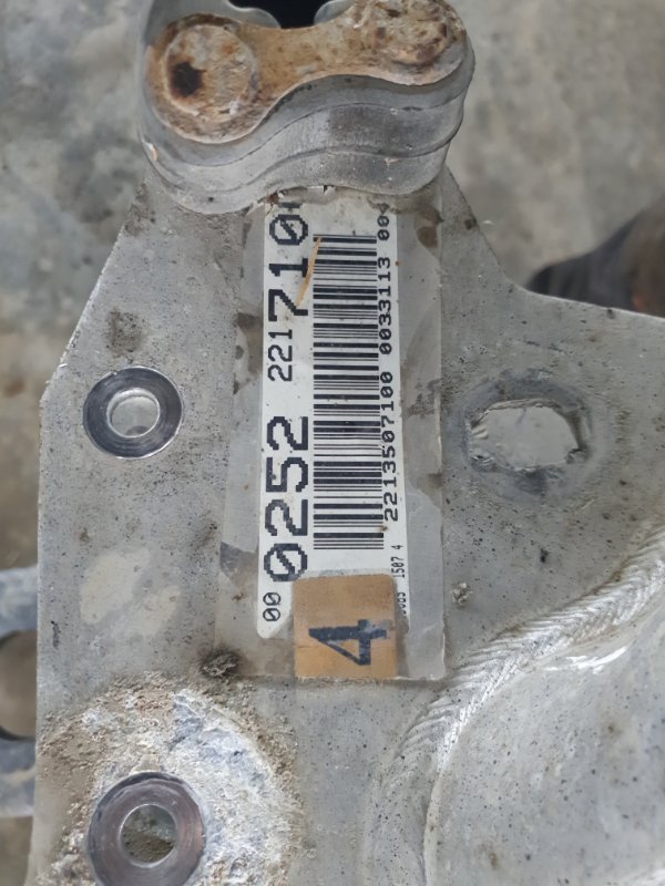 Подрамник Mercedes-Benz S-Class W221