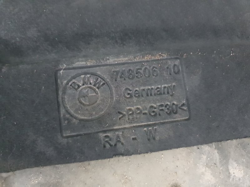 Защита днища BMW 5-series 2008 E60