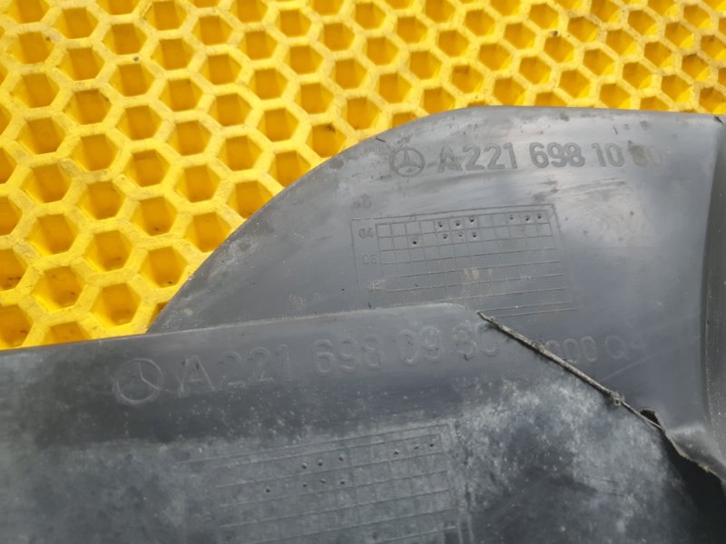 Пыльник амортизатора Mercedes-Benz S-Class W221