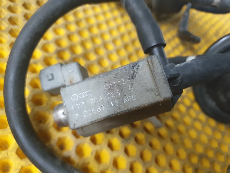 Клапан изменения геометрии впускного коллектора Volkswagen Phaeton 2005 3D2