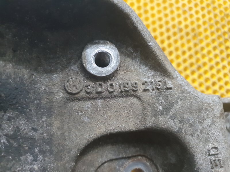 Кронштейн двигателя Volkswagen Phaeton 2005 3D2