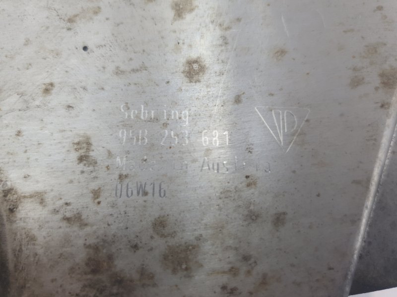 Насадка на глушитель Porsche Macan 2016 95B