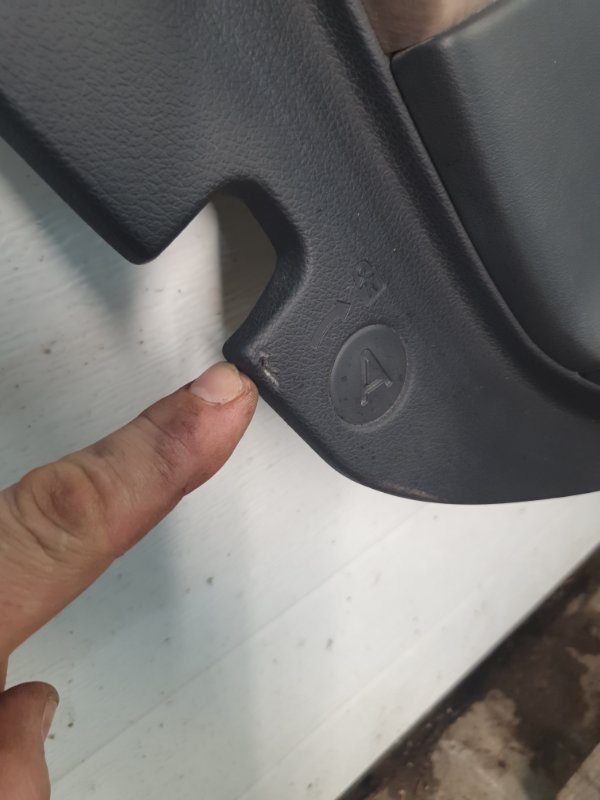 Обшивка двери (карта) Genesis Gv80 2021 JX1