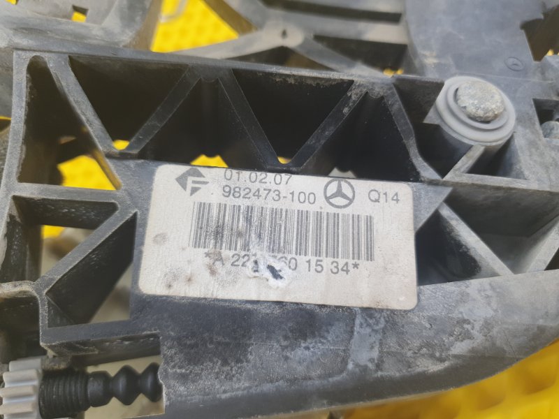 Замок двери Mercedes-Benz S-Class W221