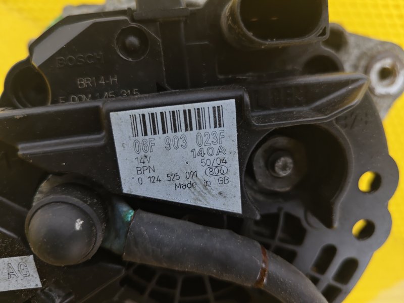 Генератор Skoda Octavia 2012 A5