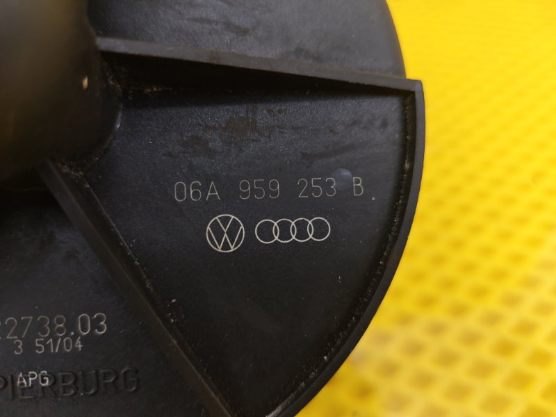 Насос воздушный Skoda Octavia 2012 A5