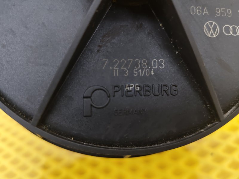 Насос воздушный Skoda Octavia 2012 A5