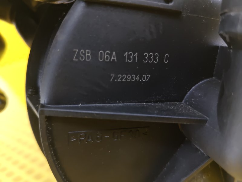 Насос воздушный Skoda Octavia 2012 A5