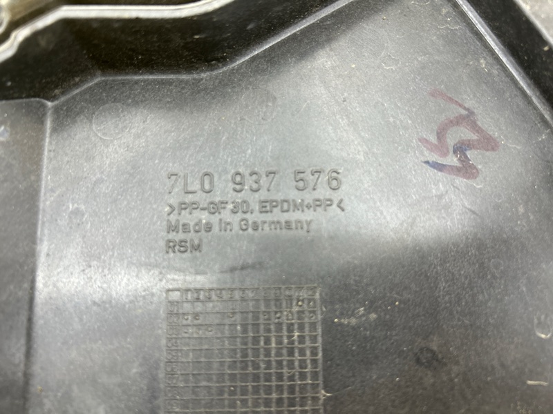 Крышка блока предохранителей Volkswagen Touareg 2003 7L6