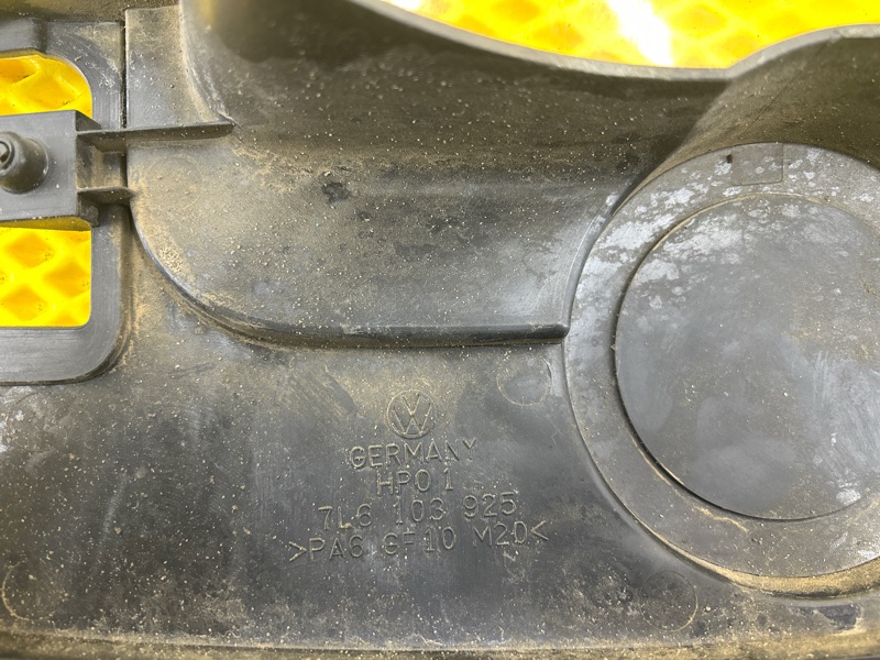 Накладка двигателя (крышка) Volkswagen Touareg 2003 7L6