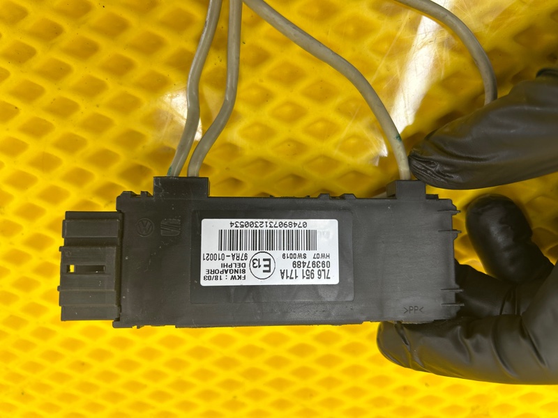 Блок управления Volkswagen Touareg 2003 7L6