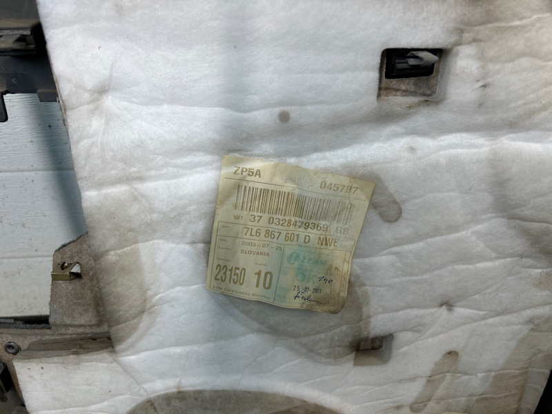 Обшивка багажника Volkswagen Touareg 2003 7L6