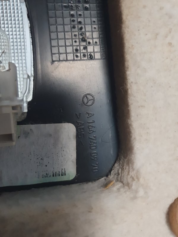 Обшивка крышки багажника Mercedes-Benz GL-Class 2008 X164