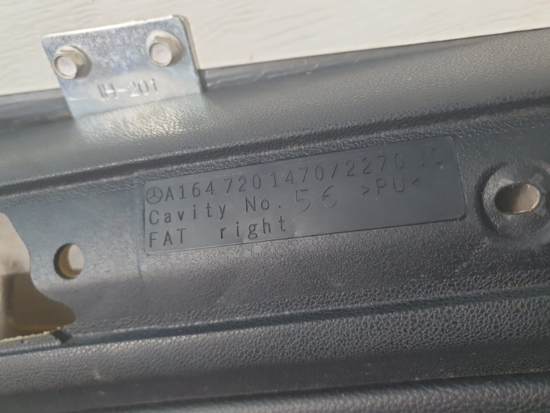 Обшивка двери (карта) Mercedes-Benz GL-Class 2008 X164