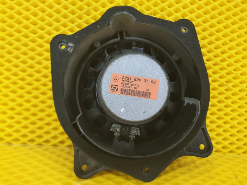 Динамик Mercedes-Benz S-Class W221