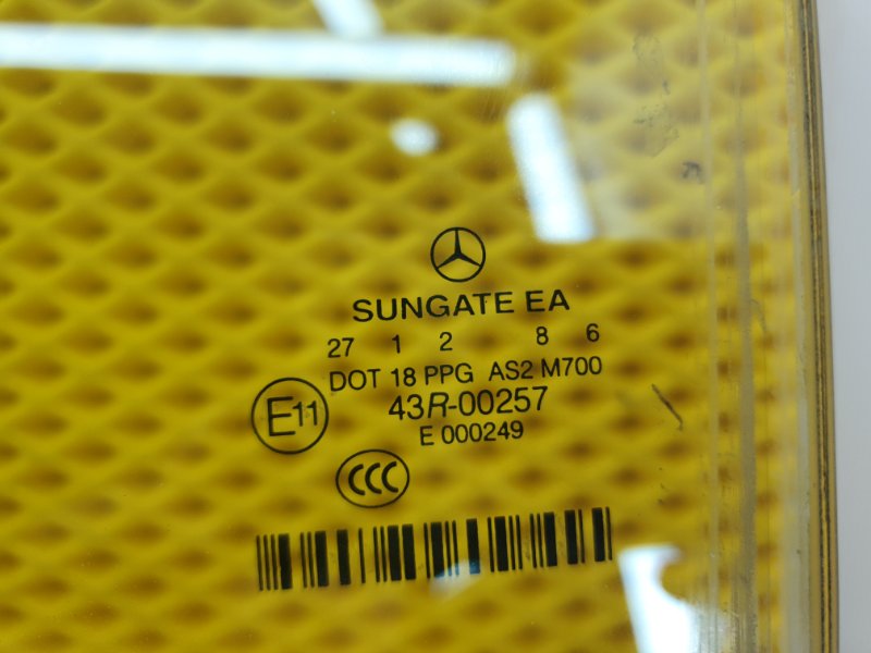 Стекло боковое Mercedes-Benz S-Class W221