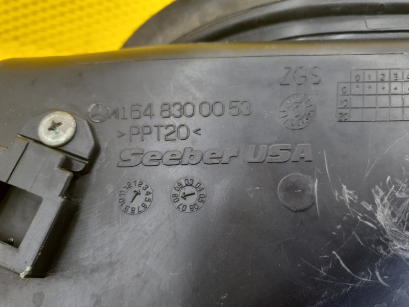 Воздухозаборник печки Mercedes-Benz GL-Class 2008 X164