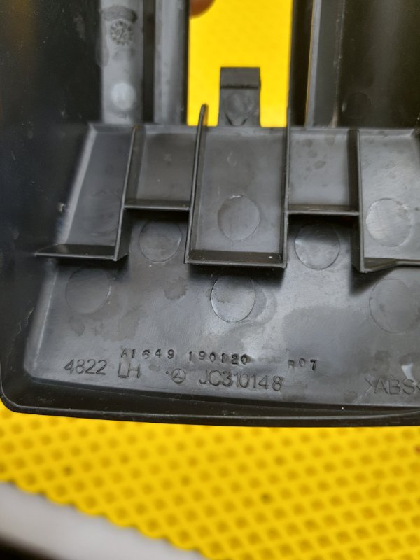 Накладка сидения Mercedes-Benz GL-Class 2007 X164