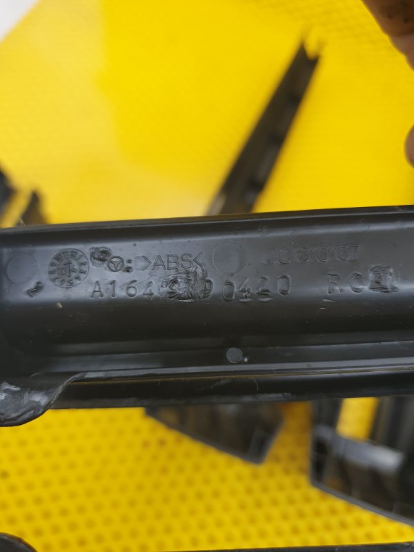 Накладка сидения Mercedes-Benz GL-Class 2007 X164