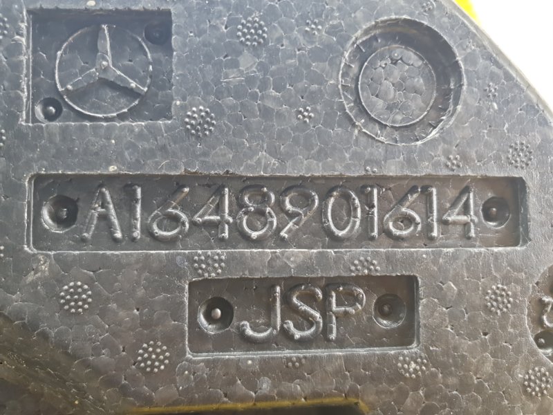 Ящик для инструментов Mercedes-Benz GL-Class 2008 X164