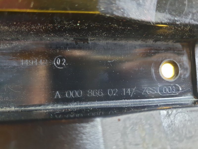 Огнетушитель Mercedes-Benz GL-Class 2008 X164