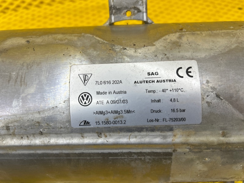 Ресивер пневмоподвески Volkswagen Touareg 2003 7L6