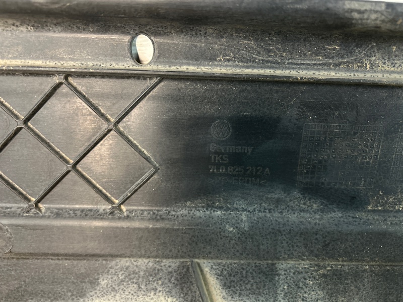 Защита антигравийная Volkswagen Touareg 2003 7L6