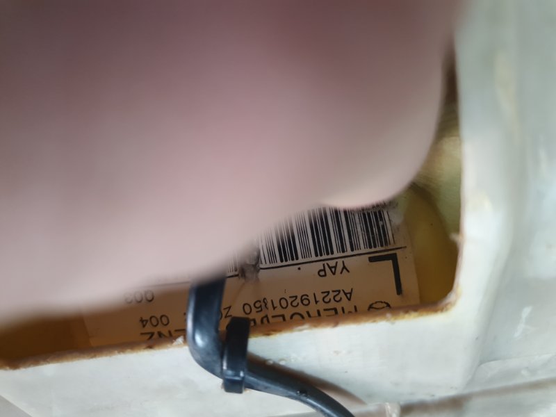 Задний диван Mercedes-Benz S-Class W221