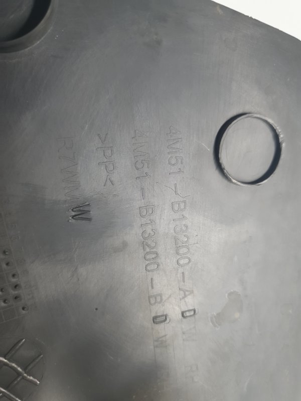 Накладка порога внутренняя Ford Focus 2006 2