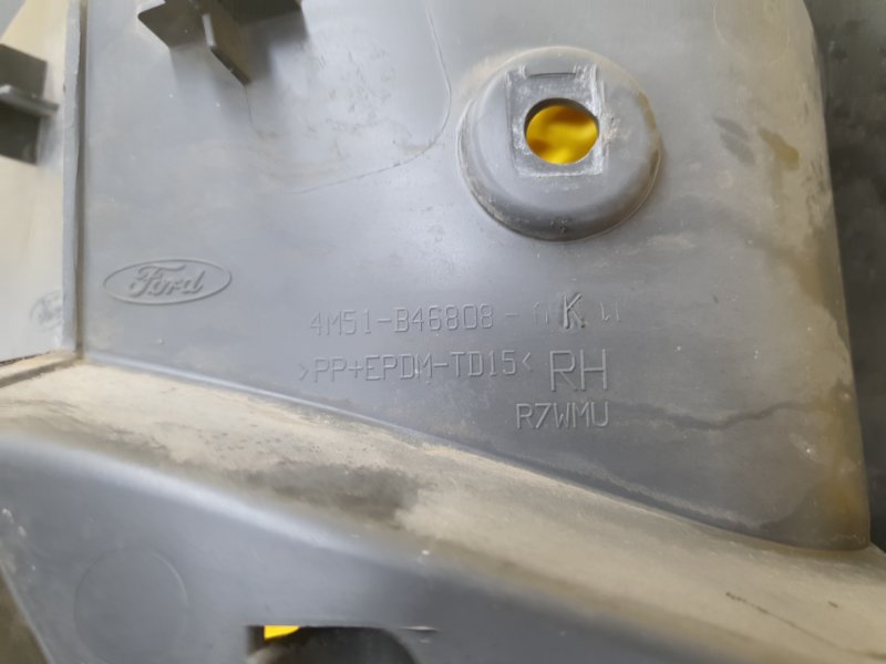 Обшивка багажника Ford Focus 2006 2