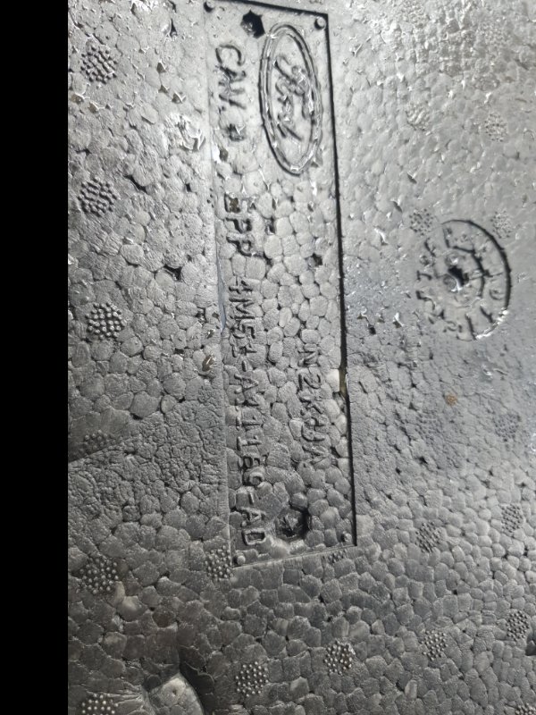 Ящик для инструментов Ford Focus 2006 2