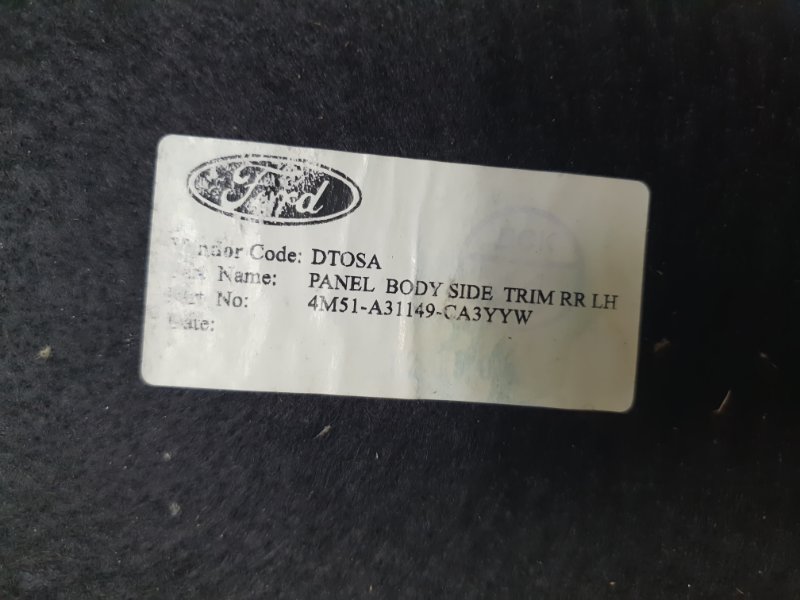 Обшивка багажника Ford Focus 2006 2