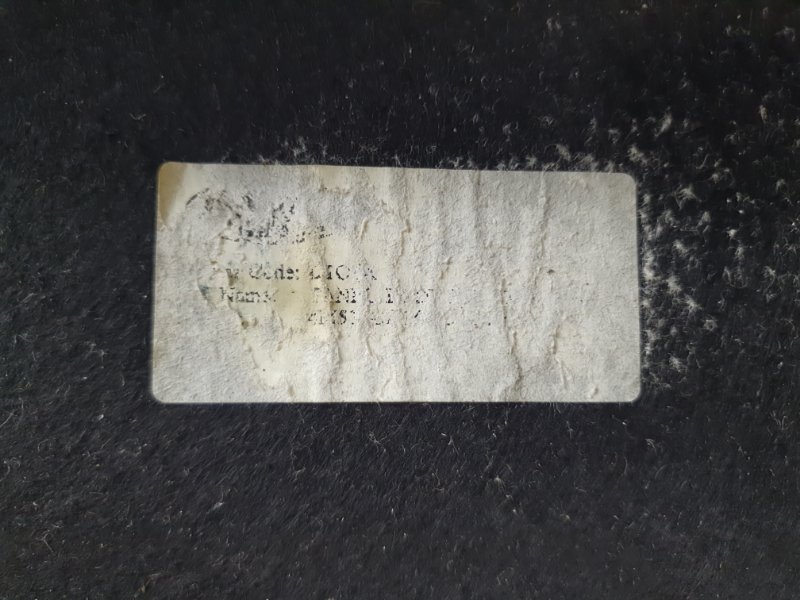 Обшивка багажника Ford Focus 2006 2