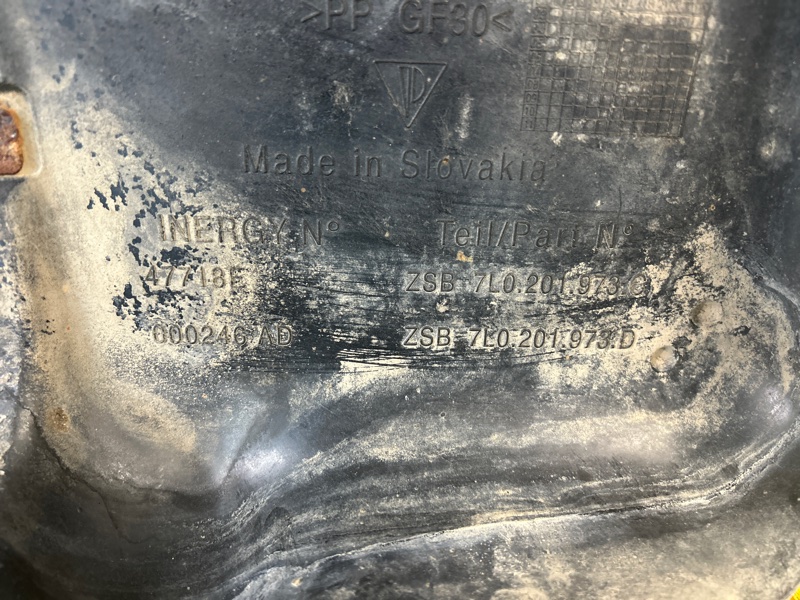 Защита топливного бака Volkswagen Touareg 2003 7L6