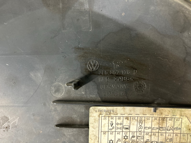 Накладка торпедо Volkswagen Touareg 2003 7L6