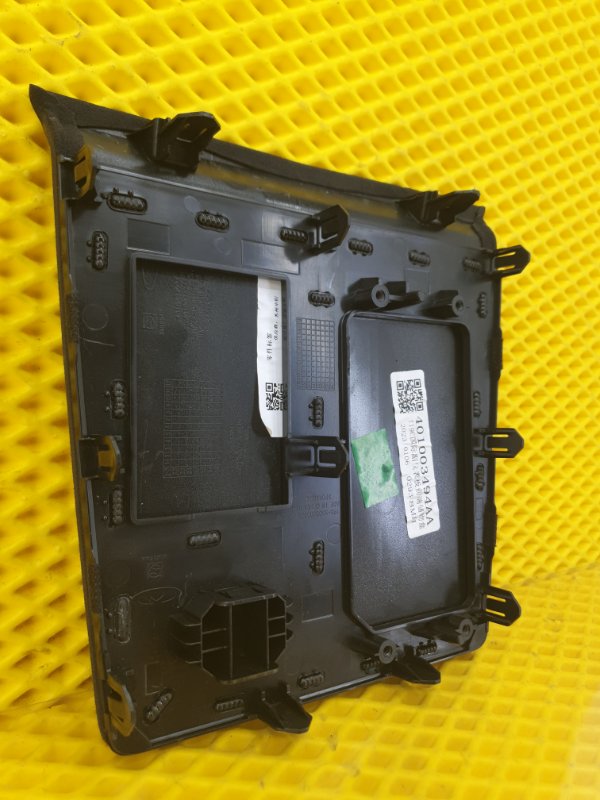 Накладка центральной консоли Omoda C5 2023