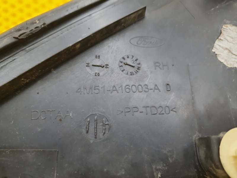 Накладка крыла Ford Focus 2006 2